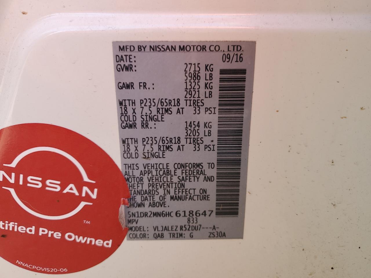 5N1DR2MN6HC618647 NISSAN PATHFINDER 2017