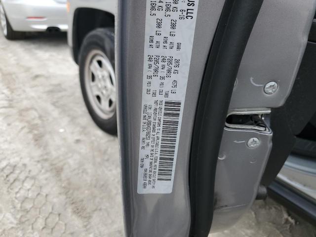 2016 JEEP 4X4 LAREDO 1C4NJRBBXGD786253
