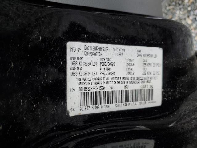 2007 DODGE DURANGO LIMITED VIN: 1D8HB582X7F541520