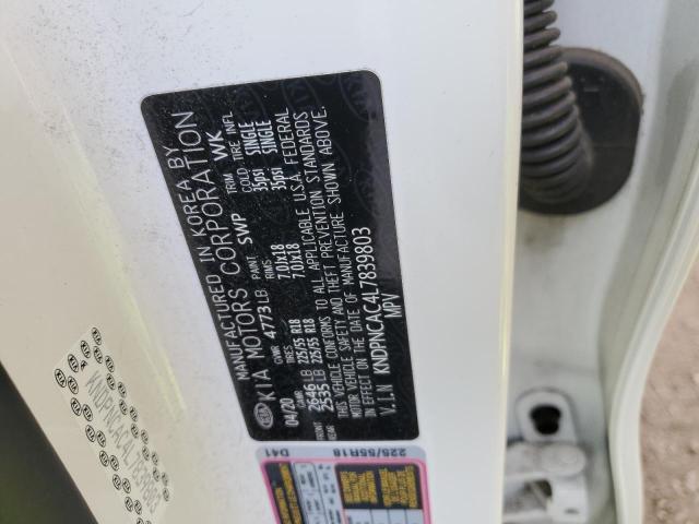 KNDPNCAC4L7839803 KIA Sportage Ex
