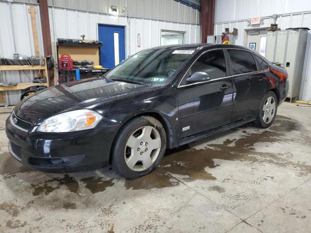 Salvage cars for sale from Copart West Mifflin, PA: 2009 Chevrolet Impala SS