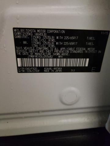 2016 TOYOTA RAV4 LE - JTMBFREV0GJ055682