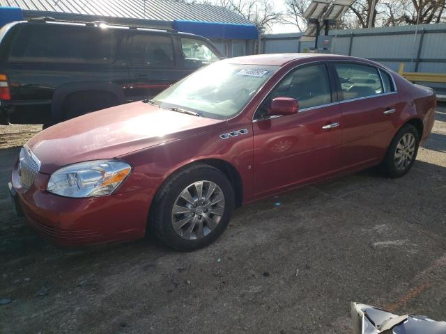 2008 Buick Lucerne CXL