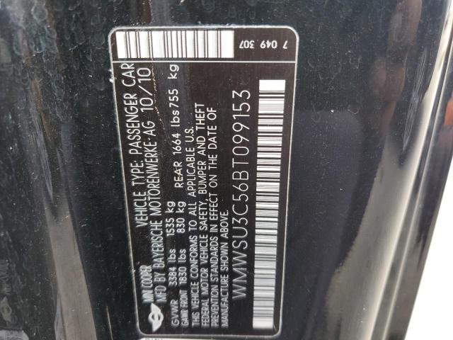 WMWSU3C56BT099153 Mini Cooper