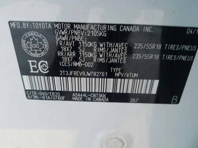 2018 TOYOTA RAV4 SE - 2T3JFREV9JW782761