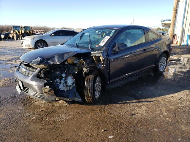 2009 Chevrolet Cobalt LT