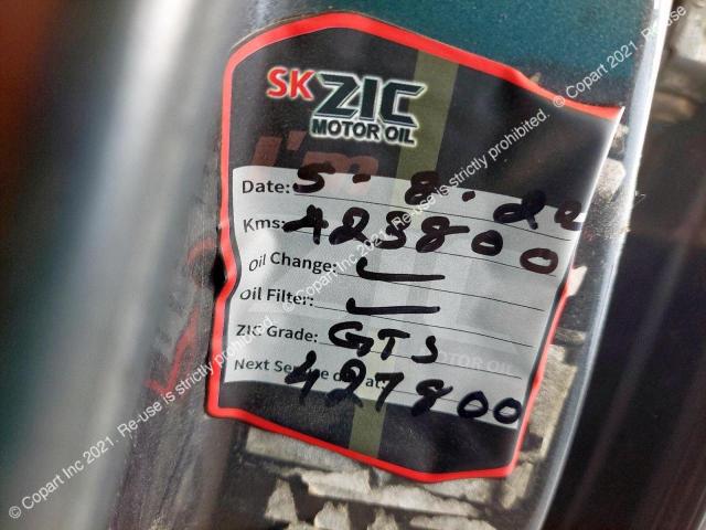 5N1AA08C07N723145 Nissan Armada