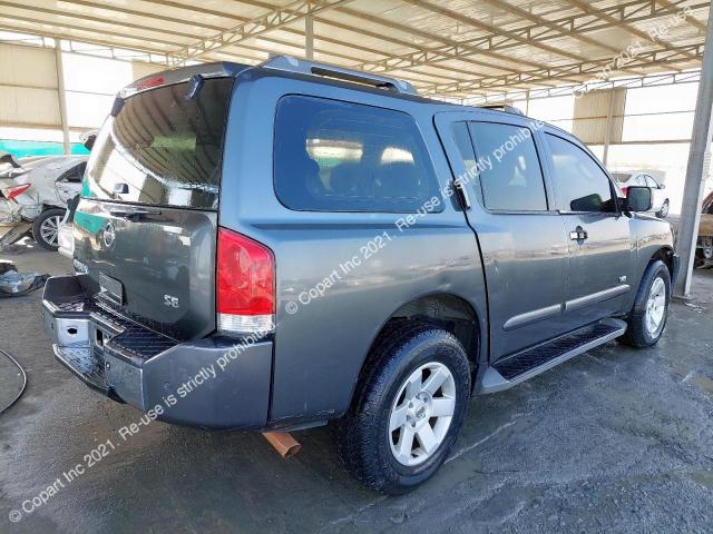 5N1AA08C07N723145 Nissan Armada