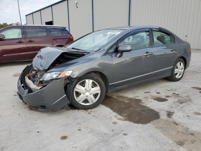 19XFA1F53AE006299 2010 Honda Civic Lx