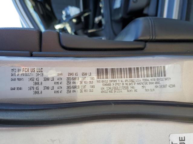 1C4RJFBG3LC172589 Jeep Grand Cherokee Limited