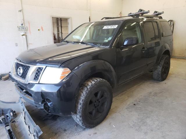 2012 Nissan Pathfinder S