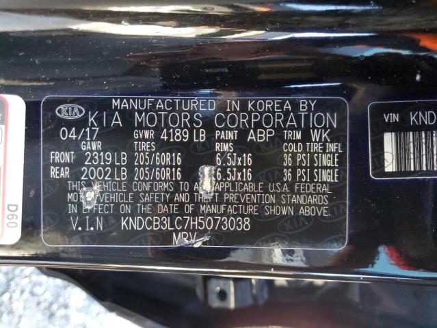 2017 KIA NIRO FE - KNDCB3LC7H5073038