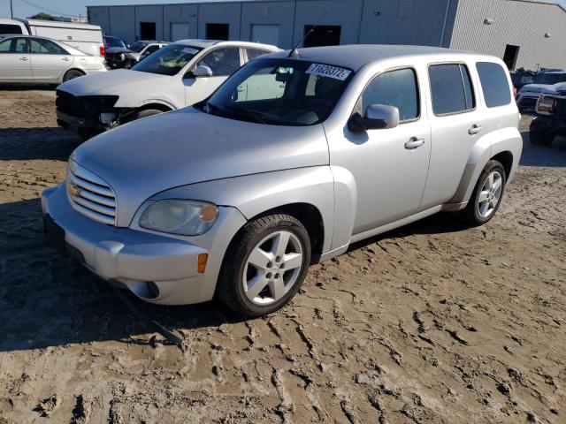 2010 Chevrolet HHR LT