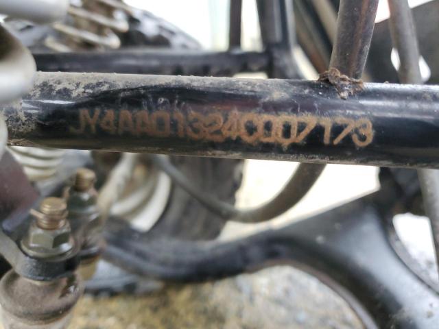 2004 YAMAHA YFM50 JY4AA01324C007173