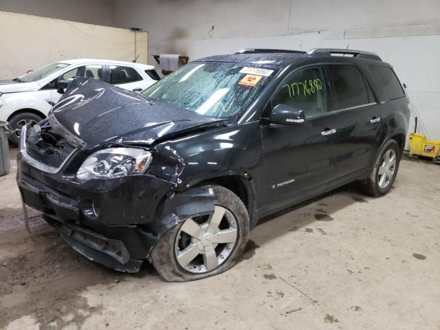 2007 GMC Acadia SLT1