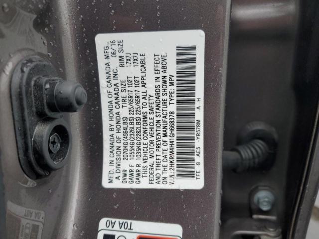 2016 HONDA CR-V SE - 2HKRM4H41GH668378