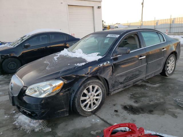 2011 Buick Lucerne CX