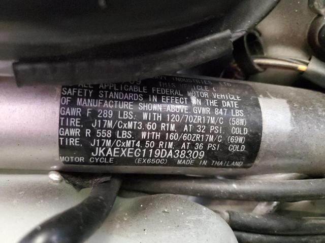 2009 KAWASAKI EX650 C - JKAEXEC119DA38309
