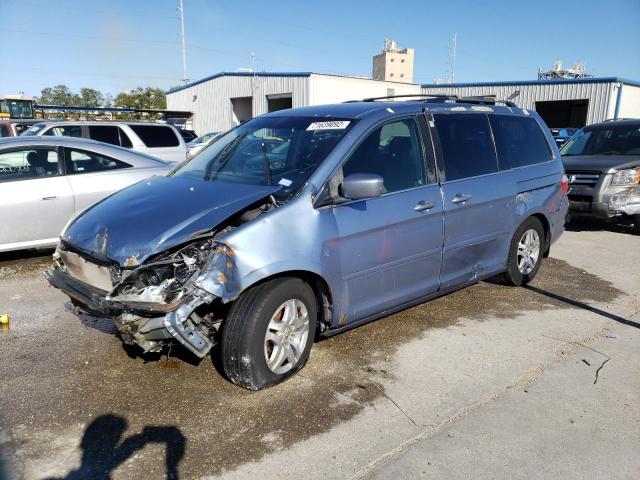 2005 Honda Odyssey EX