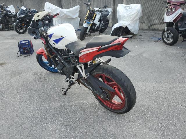 2015 HONDA CBR300 R MLHNC5109F5101491