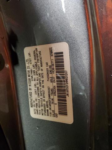 2017 NISSAN GT-R PREMI - JN1AR5EF2HM820267