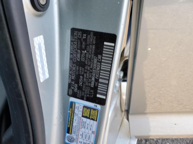 KNAGM4AD2E5069887 KIA OPTIMA HYBRID