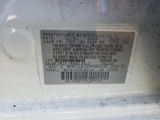 2021 NISSAN VERSA S - 3N1CN8DV9ML859120
