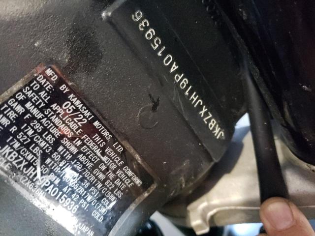 2023 KAWASAKI NINJA - JKBZXJH19PA015936