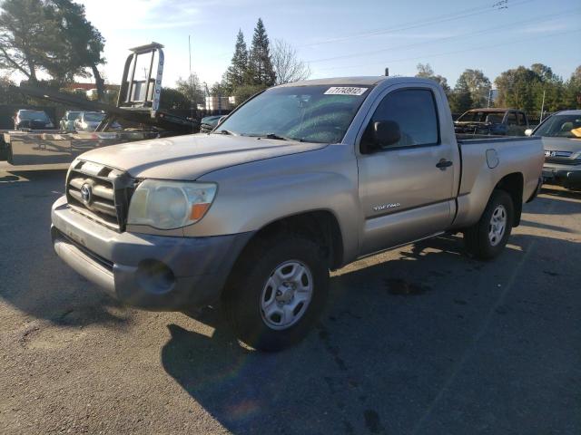 2005 Toyota Tacoma 