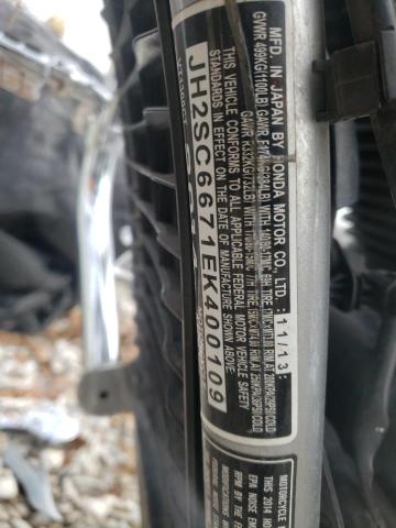 2014 HONDA VT1300 CT JH2SC6671EK400109