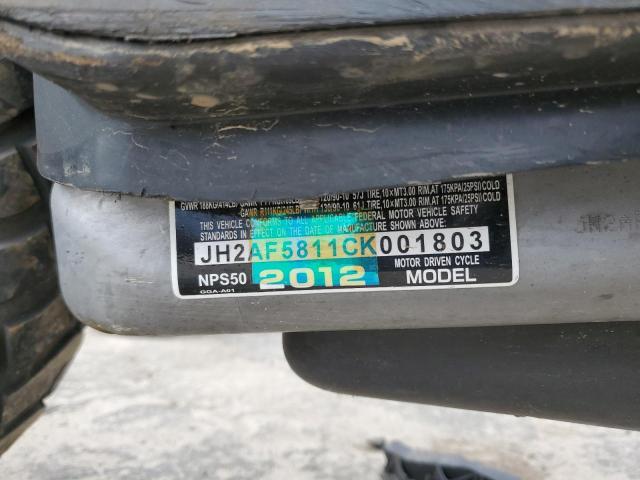 2012 HONDA NPS50 - JH2AF5811CK001803
