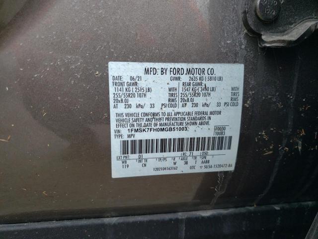 2021 FORD EXPL LTD 1FMSK7FH0MGB51003