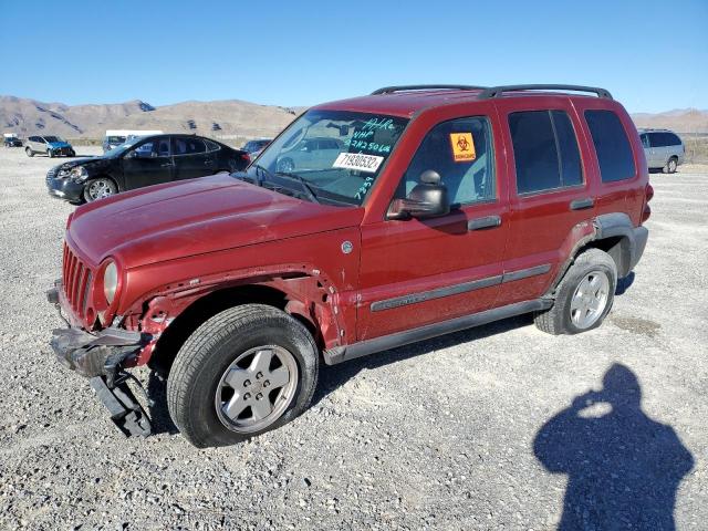 2006 Jeep Liberty Sport