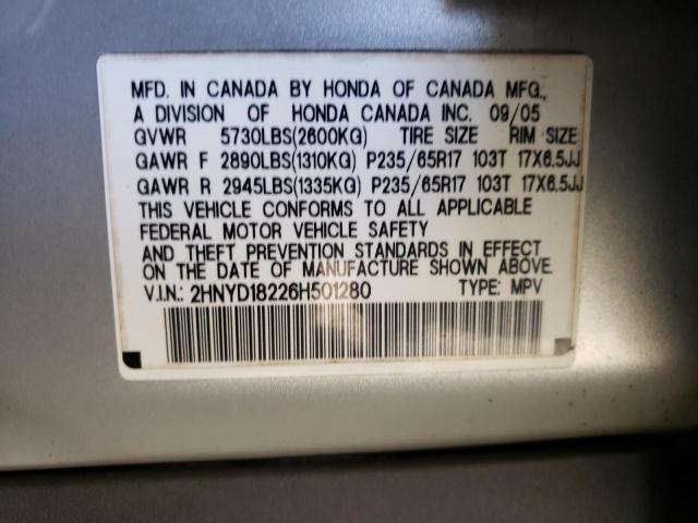 2HNYD18226H501280 Acura MDX