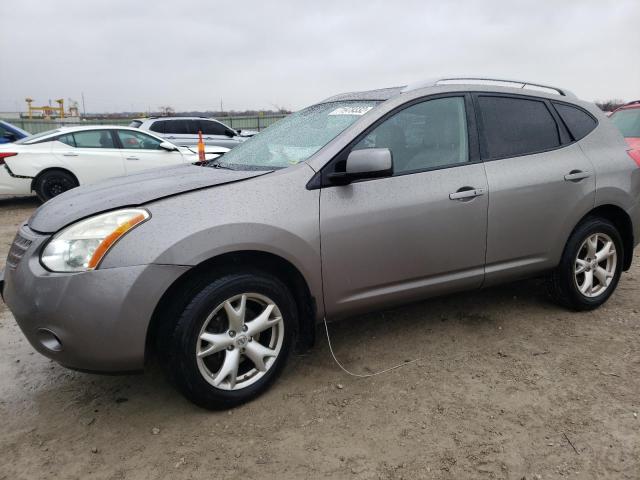 2008 Nissan Rogue S