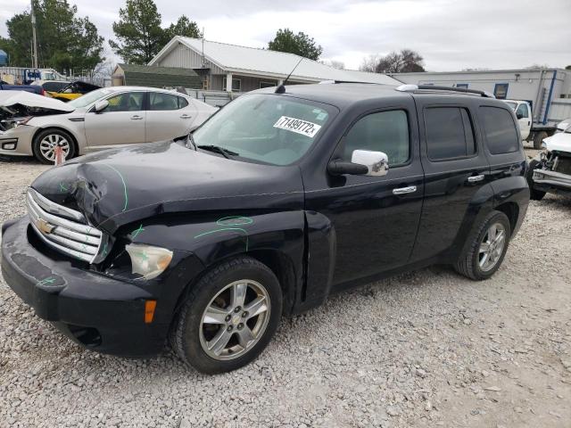 2008 Chevrolet HHR LT