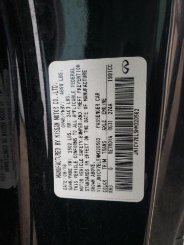 2017 INFINITI Q60 BASE JN1CV7EL5HM320562