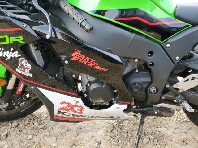 2021 KAWASAKI ZX1002 M - JKBZXVM1XMA000693