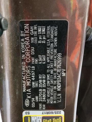 KNDPB3AC7E7626999 KIA Sportage Base