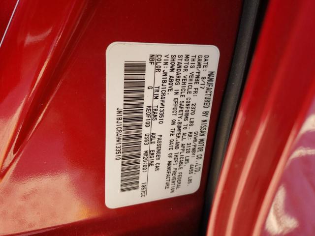 2017 NISSAN ROUGE JN1BJ1CR4HW133510