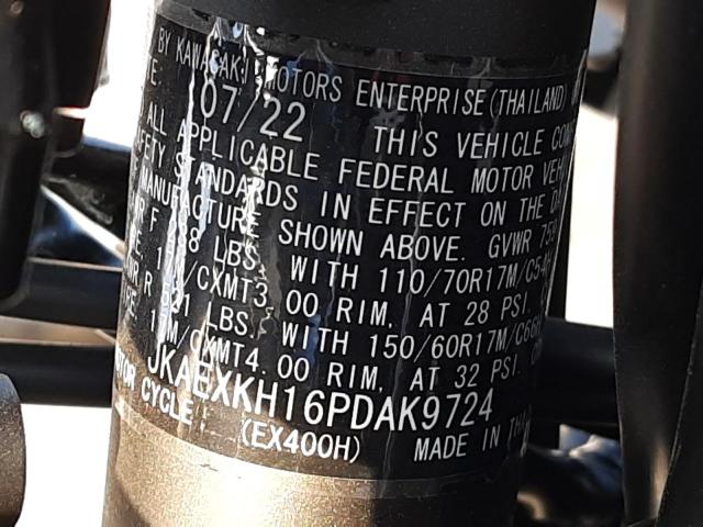 2023 KAWASAKI EX400 - JKAEXKH16PDAK9724