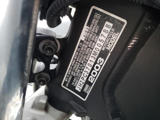 2003 HONDA CBR600RR JH2PC37013M005788