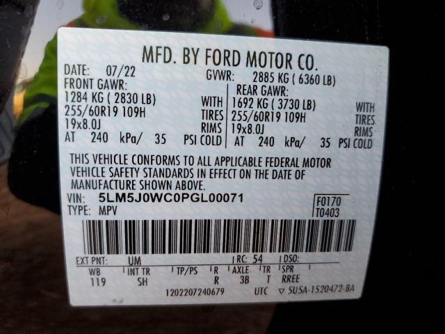 2023 LINCOLN AVIATOR 5LM5J0WC0PGL00071