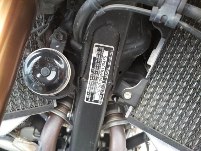 2021 HONDA CRF1100 D4 JH2SD1049MK100475