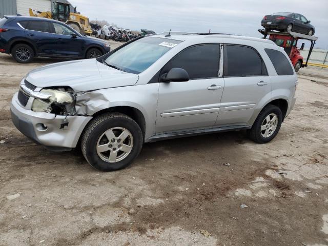 2005 Chevrolet Equinox LT