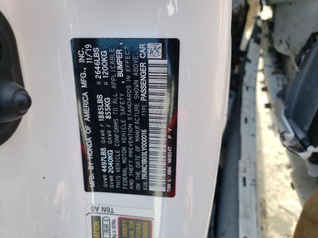 19UNC1B03LY000016 Acura NSX