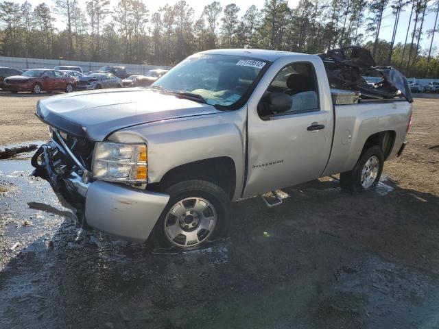 2011 Chevrolet C/K 1500 