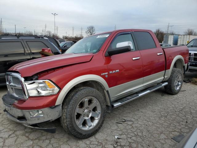 Salvage cars for sale from Copart Bridgeton, MO: 2010 Dodge RAM 1500