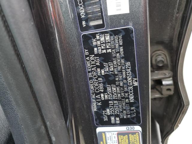 2022 KIA NIRO S - KNDCC3LGXN5134216