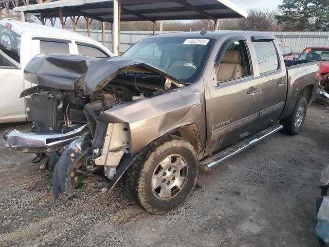 Salvage trucks for sale at Conway, AR auction: 2013 Chevrolet Silverado K1500 LT